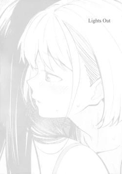 Page 19 of Futari Mesen | Their Gazes