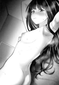 Page 29 of Futari Mesen | Their Gazes