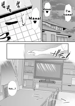 Page 32 of Dono Mama ga Suki
