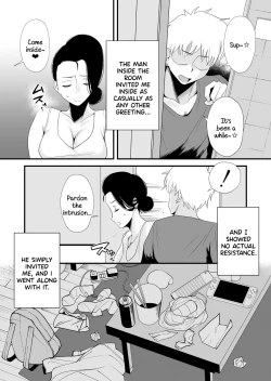 Page 34 of Dono Mama ga Suki