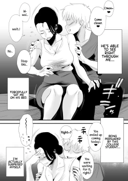 Page 36 of Dono Mama ga Suki