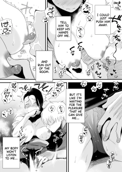 Page 40 of Dono Mama ga Suki
