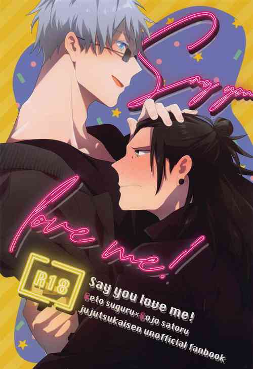 Download Say you love me!