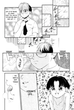 Page 112 of Boku no Cream, Kimi no Potage | My cream, His potage