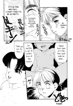 Page 122 of Boku no Cream, Kimi no Potage | My cream, His potage