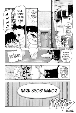 Page 7 of Boku no Cream, Kimi no Potage | My cream, His potage