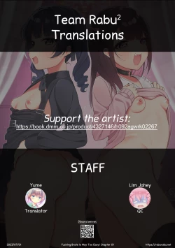 Page 33 of Mesugaki, choro sugi w | Fucking Brats Is Way Too Easy Chapter 01