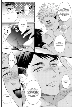 Page 23 of Tokyo Joukyou Monogatari