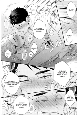 Page 29 of Tokyo Joukyou Monogatari