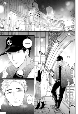 Page 2 of Tokyo Joukyou Monogatari