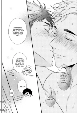 Page 31 of Tokyo Joukyou Monogatari