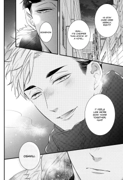 Page 5 of Tokyo Joukyou Monogatari