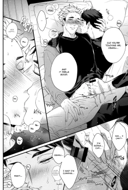 Page 9 of Tokyo Joukyou Monogatari