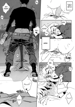 Page 19 of Onedari Kinshi! | No Pleading!