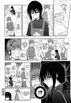 Page 20 of Mysterious ni Koi Shite | Mysterious in Love