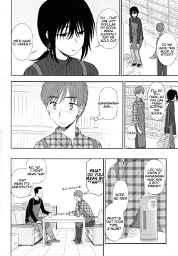 Page 2 of Mysterious ni Koi Shite | Mysterious in Love