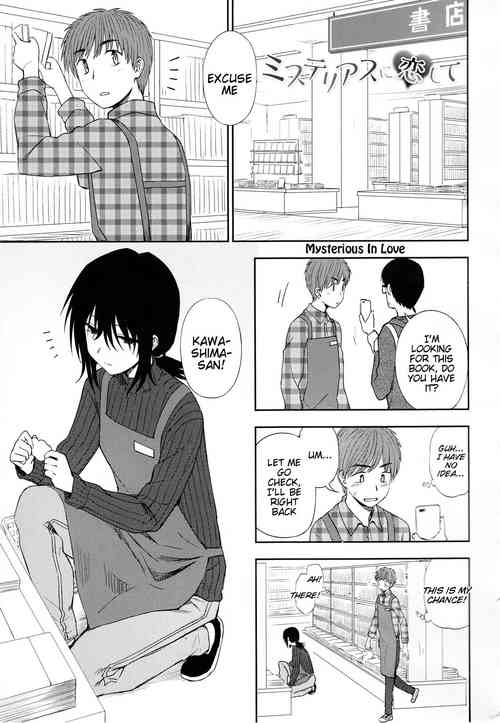 Download Mysterious ni Koi Shite | Mysterious in Love