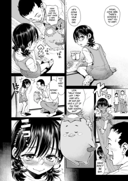 Page 7 of Watashi no Papa | Miyuki's Stepfather