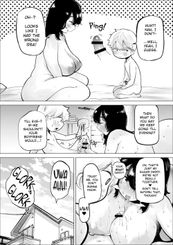 Page 34 of Tomodachi Onee-san wa Shigeki ga Tsuyoi | My Friend's Sister Can Be Rather Pursuasive