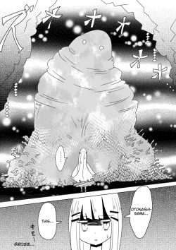 Page 21 of Otoboramura ni Tsutawaru Nyotaika no Gishiki to wa| The Feminization Ritual in Otobora Village