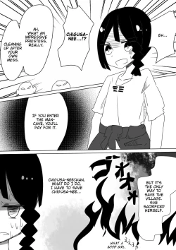 Page 22 of Otoboramura ni Tsutawaru Nyotaika no Gishiki to wa| The Feminization Ritual in Otobora Village