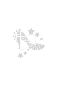 Page 12 of Three stars have a dream with sparkles.