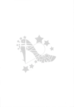 Page 20 of Three stars have a dream with sparkles.