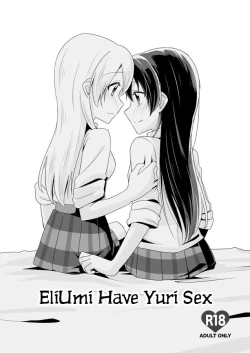 Page 1 of EliUmi ga Yuri Ecchi suru Hon | EliUmi Have Yuri Sex