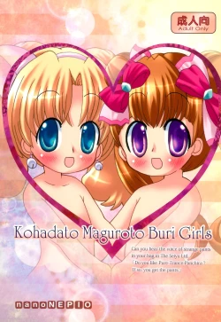 Page 1 of Kohadato Maguroto Buri Girls
