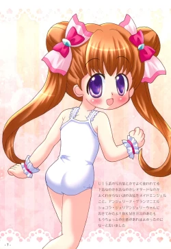 Page 7 of Kohadato Maguroto Buri Girls