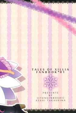 Page 28 of LIARxLIAR