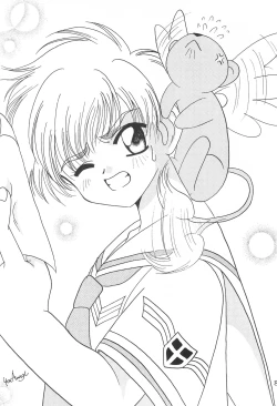 Page 10 of Aozora ONLY YOU