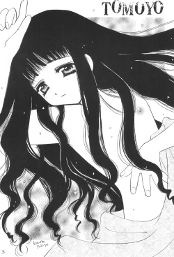 Page 5 of Aozora ONLY YOU