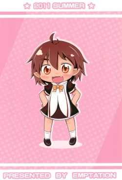 Page 30 of Kenja Time