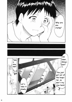 Page 10 of RE-TAKE Soushuuhen Zen Nenrei Ban Dai Ichi Shuu