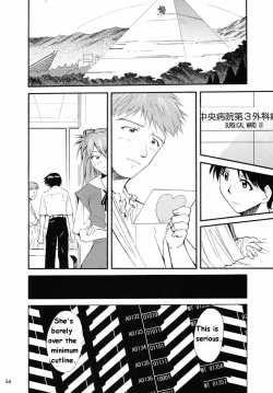 Page 130 of RE-TAKE Soushuuhen Zen Nenrei Ban Dai Ichi Shuu