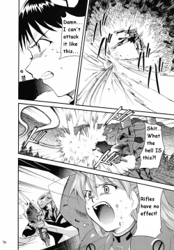 Page 152 of RE-TAKE Soushuuhen Zen Nenrei Ban Dai Ichi Shuu