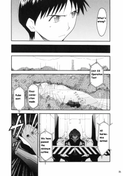 Page 21 of RE-TAKE Soushuuhen Zen Nenrei Ban Dai Ichi Shuu