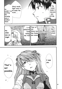 Page 222 of RE-TAKE Soushuuhen Zen Nenrei Ban Dai Ichi Shuu