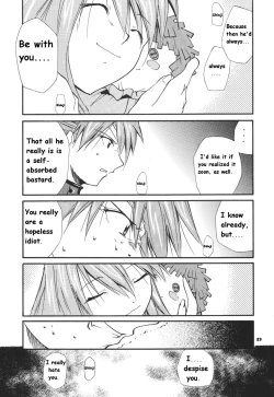 Page 247 of RE-TAKE Soushuuhen Zen Nenrei Ban Dai Ichi Shuu