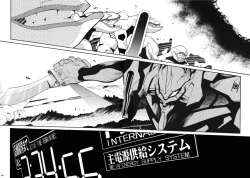 Page 252 of RE-TAKE Soushuuhen Zen Nenrei Ban Dai Ichi Shuu