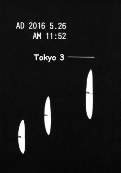 Page 2 of RE-TAKE Soushuuhen Zen Nenrei Ban Dai Ichi Shuu