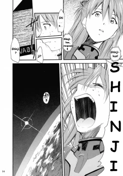 Page 96 of RE-TAKE Soushuuhen Zen Nenrei Ban Dai Ichi Shuu