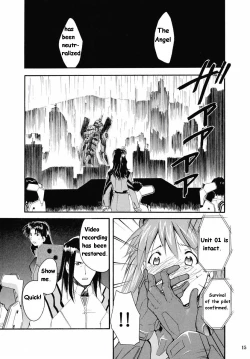 Page 97 of RE-TAKE Soushuuhen Zen Nenrei Ban Dai Ichi Shuu