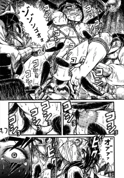 Page 46 of Kunoichi Dynamite DL Ban