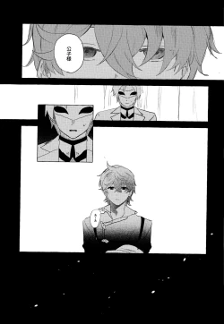 Page 35 of =999 <Jou>