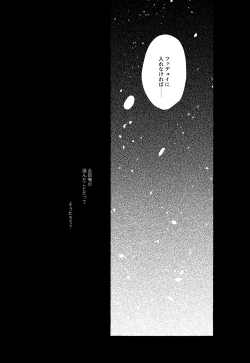 Page 40 of =999 <Jou>