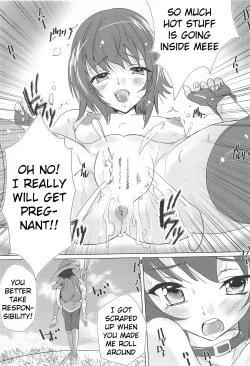 Page 16 of Megumin no Nichijou | Megumin's Daily Life