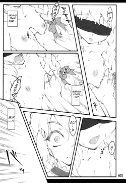 Page 14 of Touhou Shoujo SaiinAlice