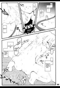 Page 38 of Touhou Shoujo SaiinAlice